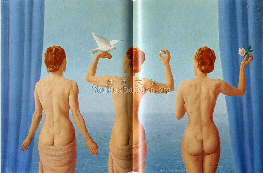 拨开云雾 - 雷内·马格里特